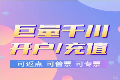 信息流广告用户行为分析案例